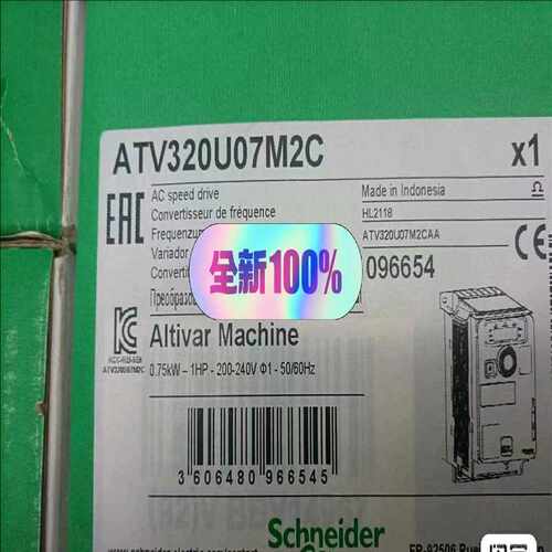 议~施耐德ATV320U07M2C  全新原装正品，现货速发，质
