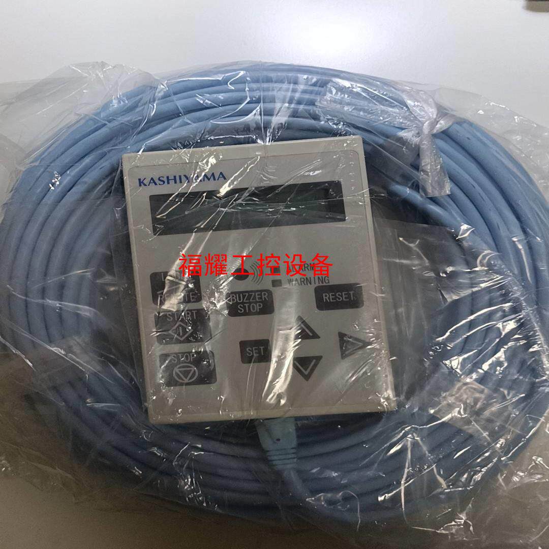 KASHIYAMA分子泵手操器 全新带线 PC80P2 04【询价】