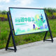 移动室内宣传栏烤漆教育公告栏落地展架立式 海报架文化宣传展板架
