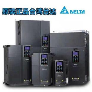 通通配件 台达C2000变频器 台达变频器VFD220C43A