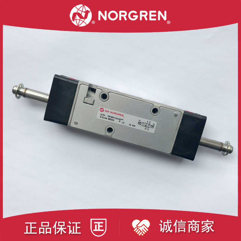 V61B711A-A213J诺冠NORGREN电磁阀A219J/A2/A2000/V61B611A-A20