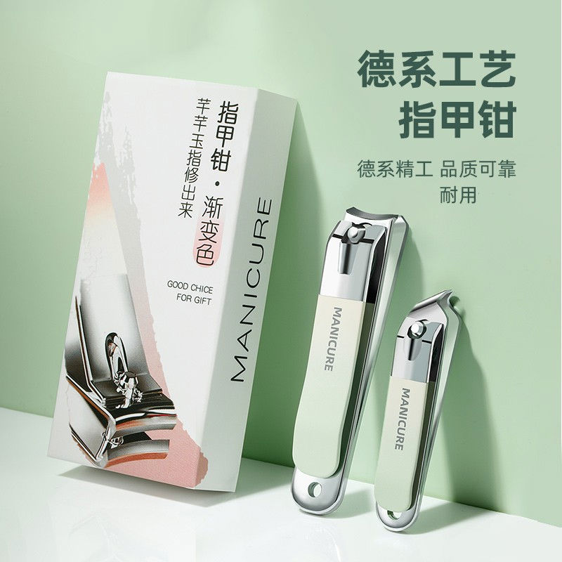 德国工艺指甲刀剪指甲单个大号原装套装修脚斜口工具专家用指