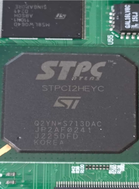 议~STPCI2HEYC  带板芯片