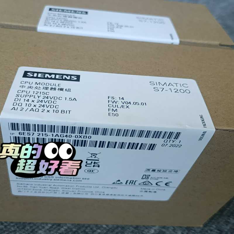 议~6ES7215-1AG40-0XB0.不含税