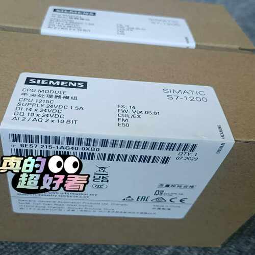 6ES7215-1AG40-0XB0.不含税~询价