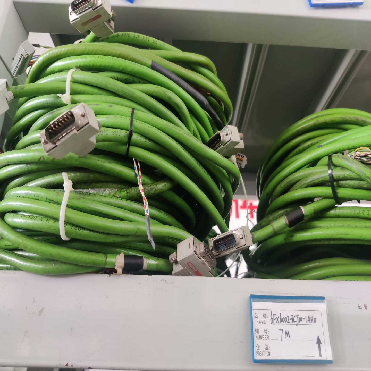 议~6FX6002-2CJ10-1AH0(7M)编码器线，