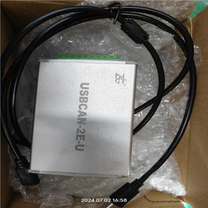周立功can卡  USBCAN-2E-U zlg 广州致远(跳跳机械)