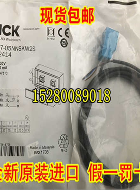 6042018 IQ04-1B5POKW2S 正品 6042017 IQ04-1B5PSKW2S现货议价