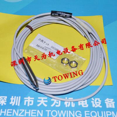 METROL美德轻触开关CS087A-L接触式传感器CSK087A-L议价