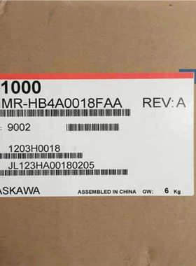 安川全新变频器CIMR-HB4A0018FAACIMR-H（瓠子电子）