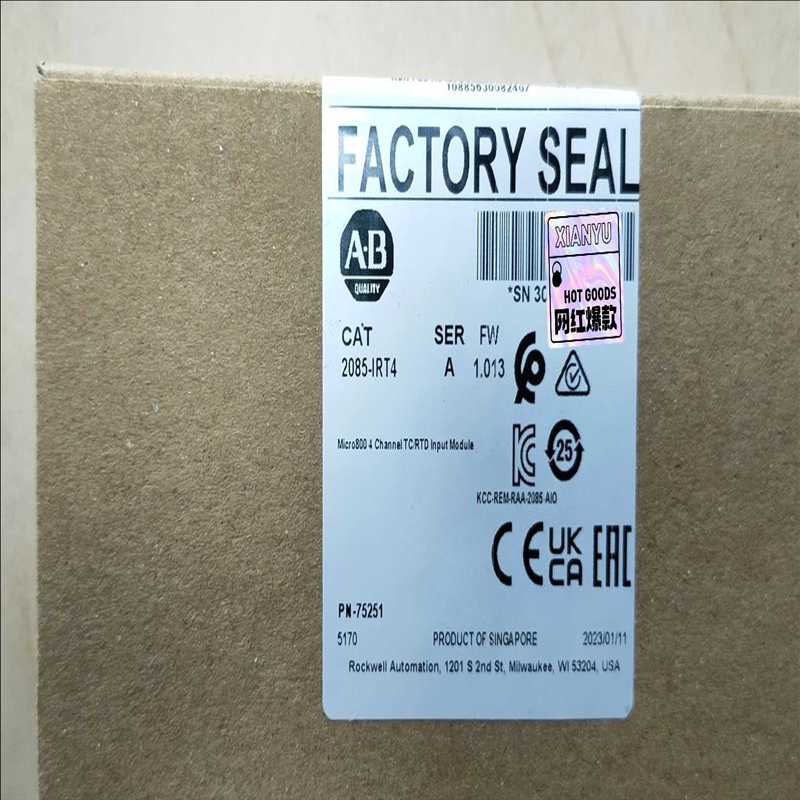 议~2085-IRT4 全新未拆 现货 标价