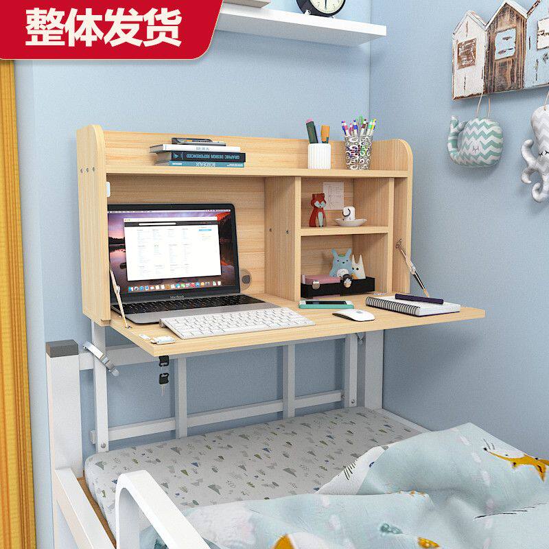 【热销10W+】大学生宿舍神器床上