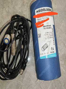 海德堡超声波多张传感器件F2.110.0012（佳毅工控）