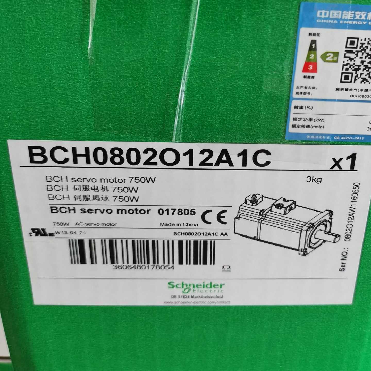 询价BCH0802O12A1C伺服电机