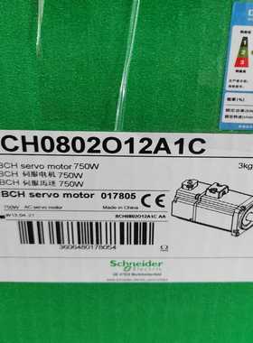 BCH0802O12A1C伺服电机~询价
