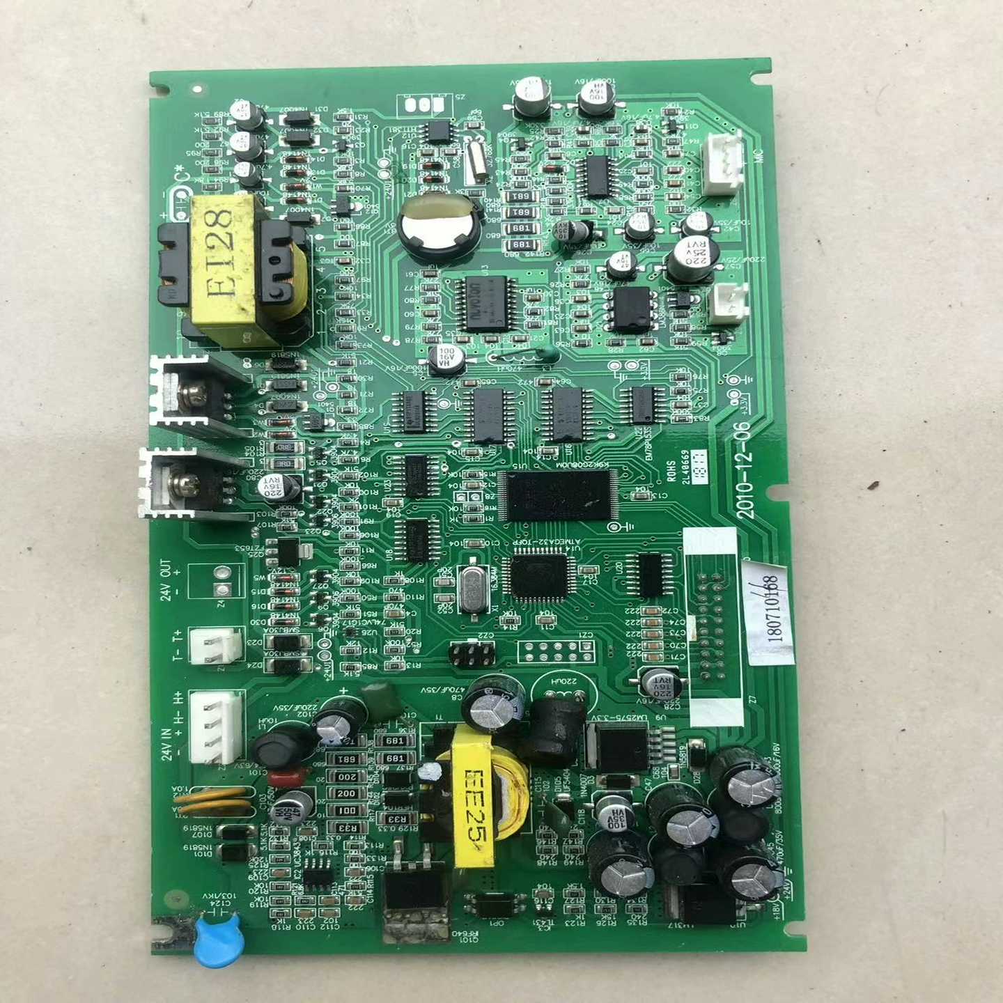 松江3208G火灾报警控制器。HY5711F-01询价