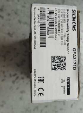 议~温湿度传感器QFA3171D