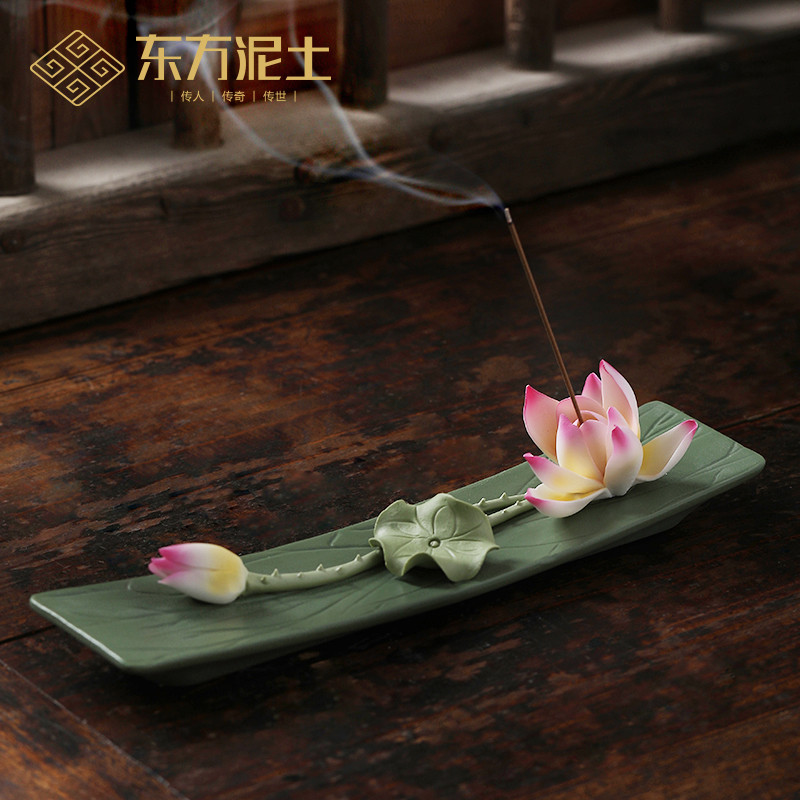 陶瓷手工莲花线香插香座禅意薰香炉创意设计托盘底座茶道室内