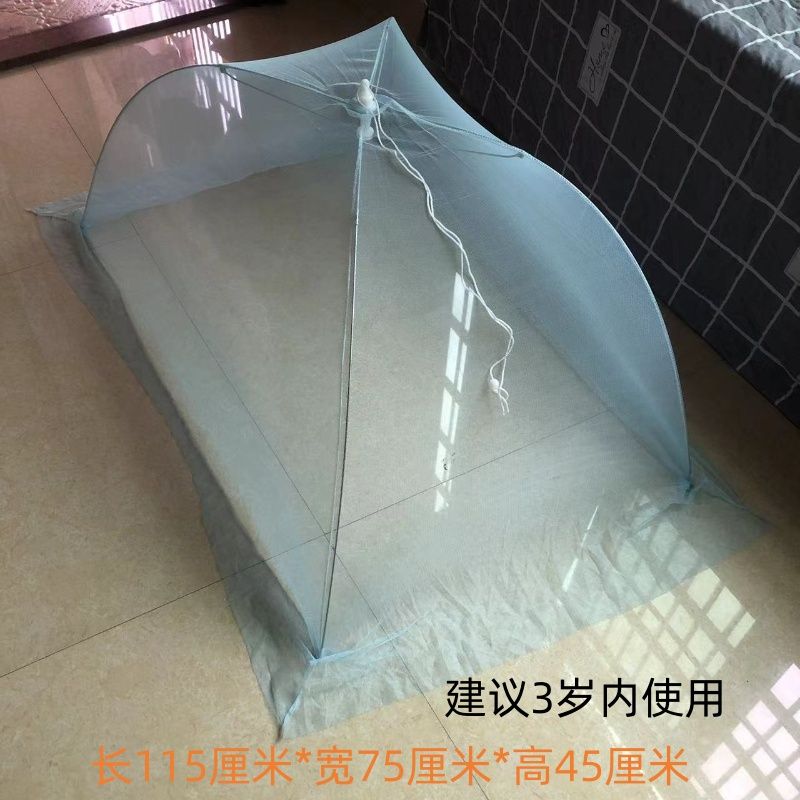 。儿童蚊帐可折叠无底免安装婴儿宝宝便携式防蚊罩蒙古包防摔1.35