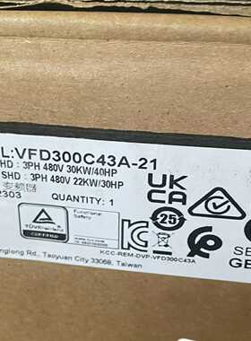 台达变频器C2000+  VFD300C43A-21 30K一议价商品