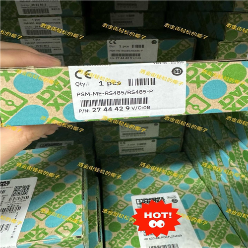 议~2744429 PSM-ME-RS485/RS485-P 菲