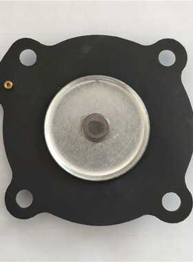 DMF-Z-25/20 MD125/120电磁阀膜片6分1寸脉冲阀膜片 对角中心距