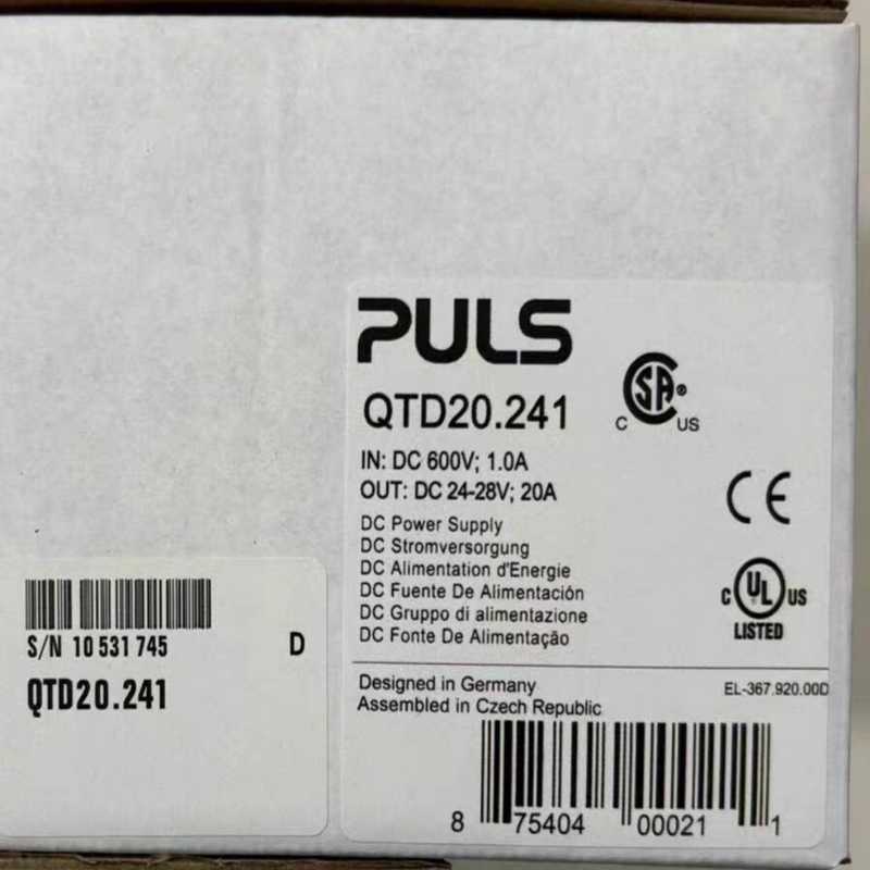 (询价)普尔世电源QTD20.241,DC600V输入,puls电源