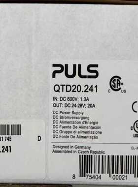 (询价)普尔世电源QTD20.241，DC600V输入，puls电源