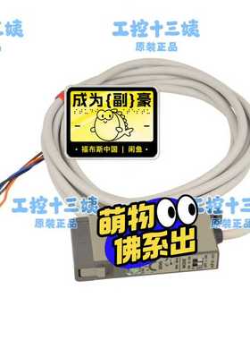 HBM PW6CC3MR 40KG咨询下单~询价