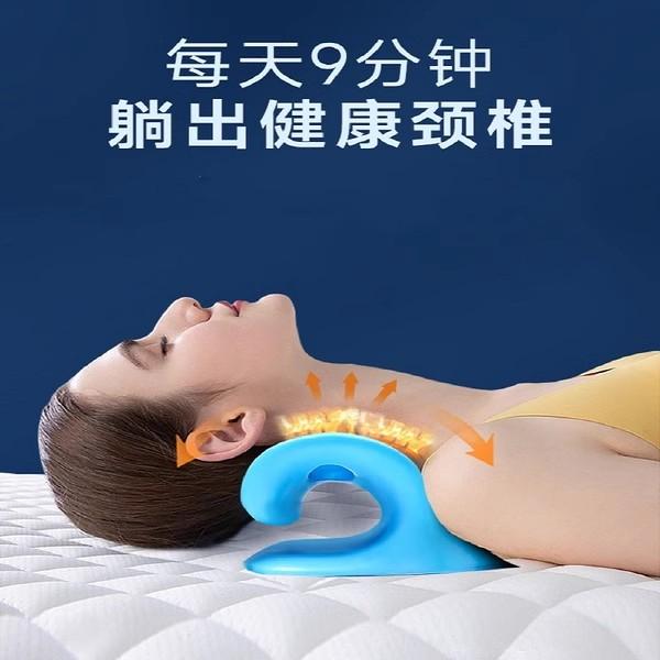 颈椎专用枕头按摩枕器牵引矫正脊椎肩颈部腰部背部富贵包疏通神器