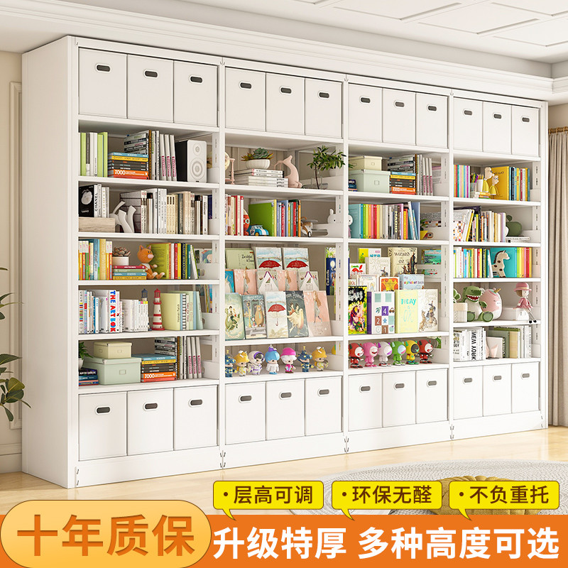 亿莱特家用钢制图书馆书架落地多层置物架客厅铁艺儿童书柜绘本架