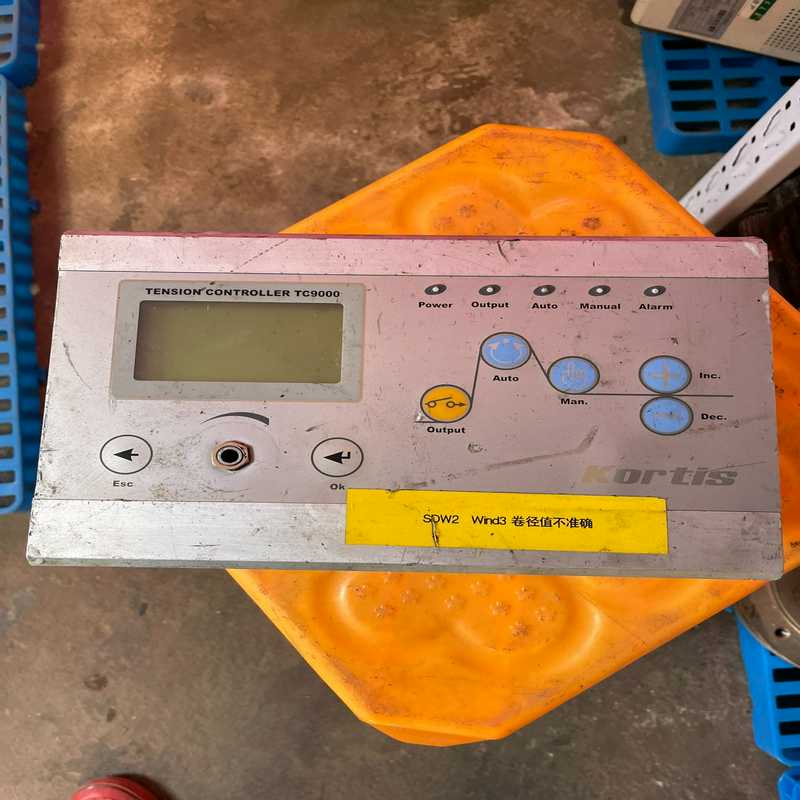 Kortis/科帝张力控制器TC9000-S1 ，卷（豆豆设备）