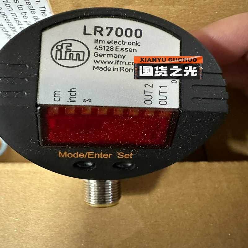 易福门LR3000LR7000LR8000液位传感器议价