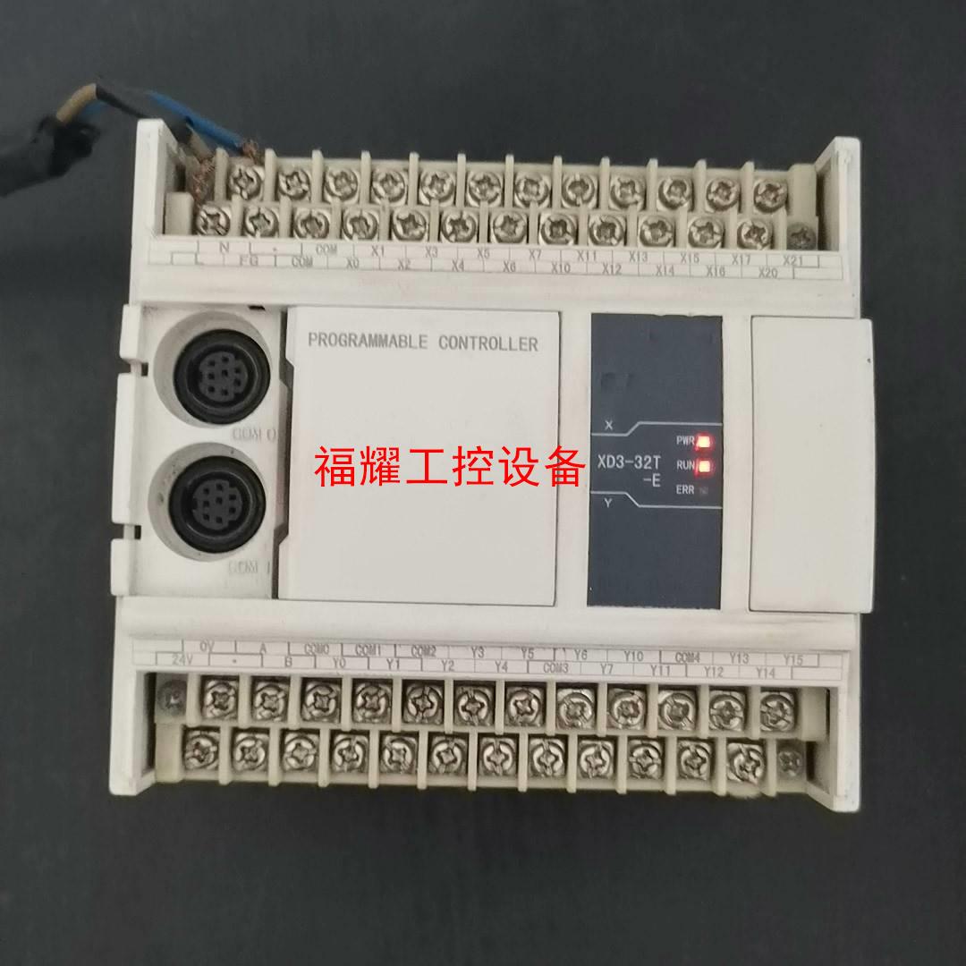 信捷PLCXD3-32T-E原装拆机功能包好实物图拍【询价】