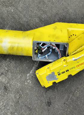 询价~发那科M-16iB机器人手臂，黄色喷漆，带内部电路板和接