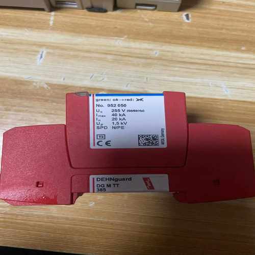 【星慕电子】德国DEHN 盾牌防雷器DGM TT4P385浪涌保护器 D