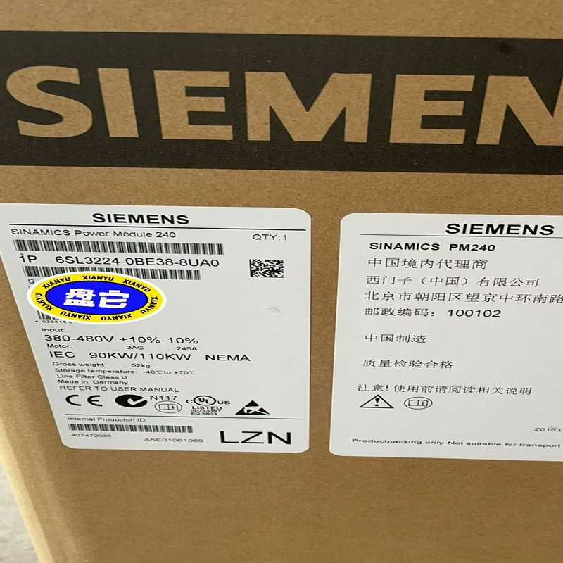 90kw功率模块6SL3224-0BE38-8UA0西门子（崽载电子）