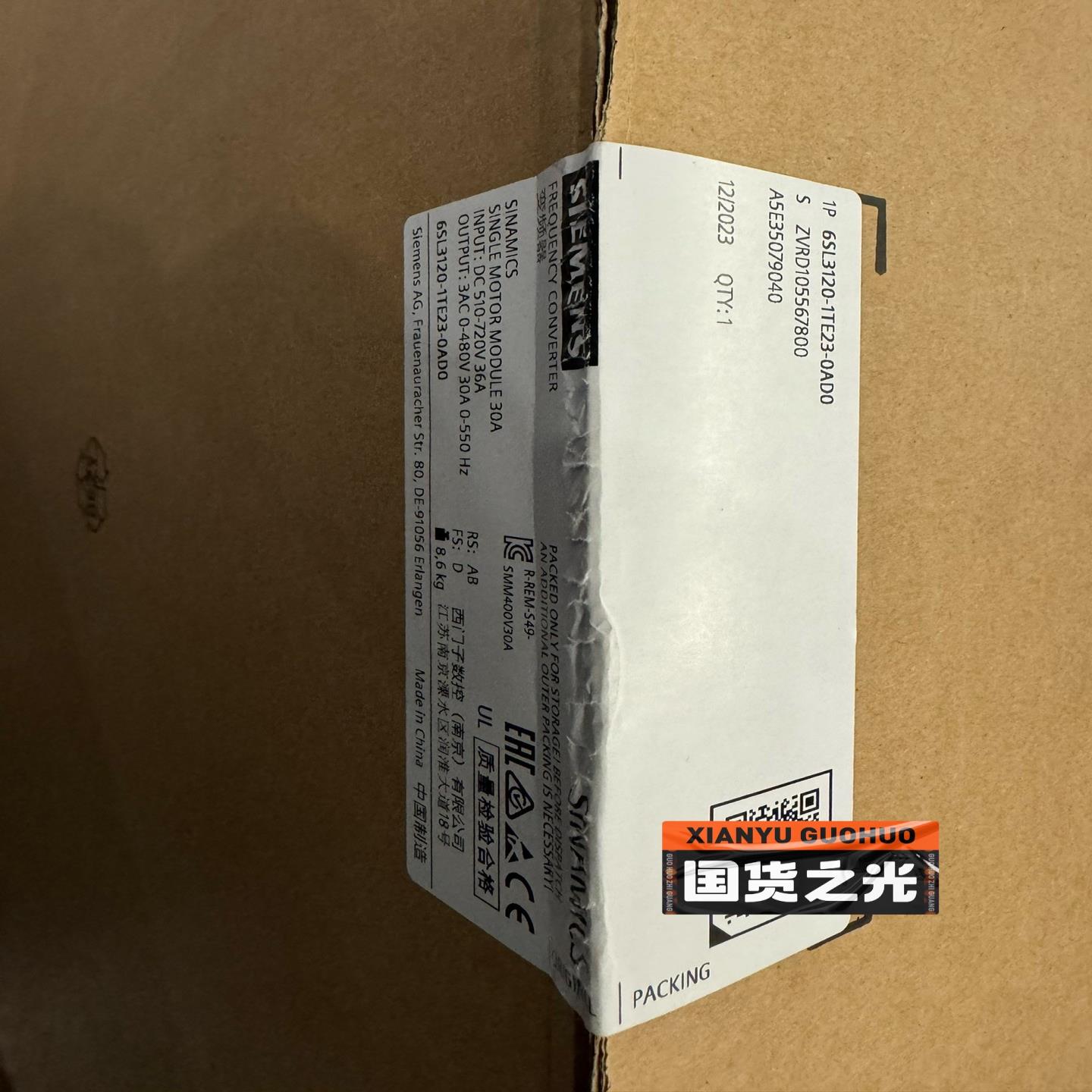 6SL3120-1TE23-0AD0保内模块~询价