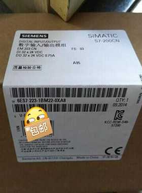 未开封6ES7223-1BM22-0XA8有  当天~询价