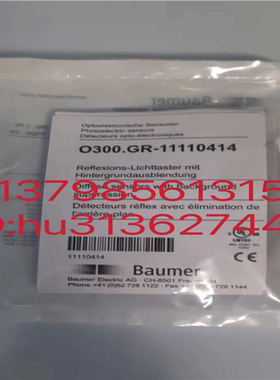 Baumer 堡盟 超声波测距传感器 UNDK 30U6103S14 原装正品议价