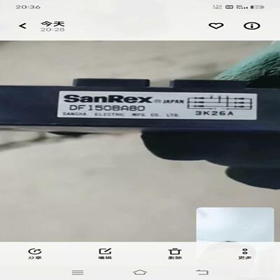 三社DF150BA80整流桥80个有联系60一个询价