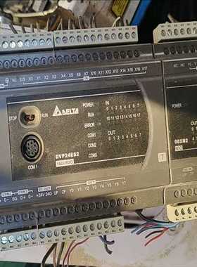 DVP24ES2  台达PLC  ，拆机件，功能完好，包好用（崽载电子）