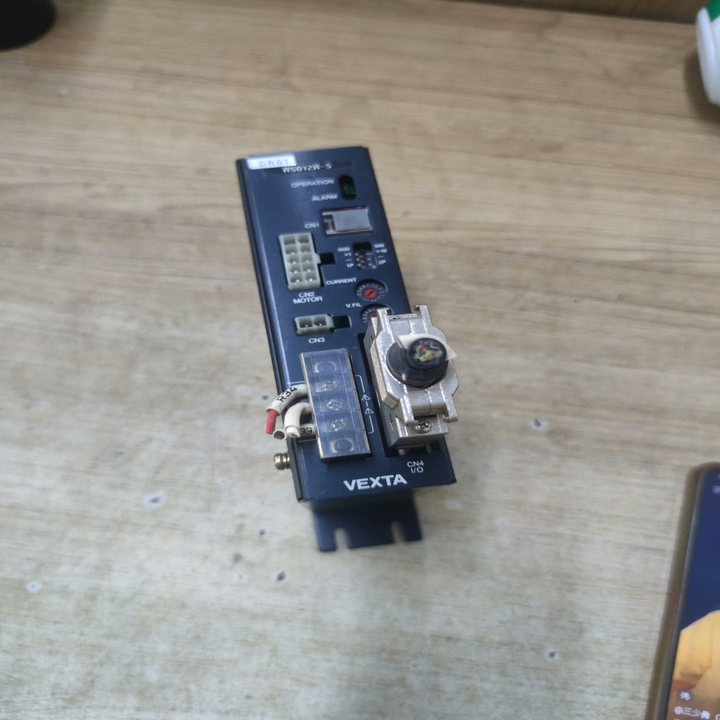 拆机东方步进驱动器