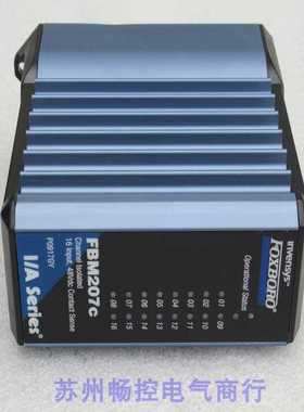 芬芳*现货销售*全新福克斯波罗FOXBORO模块FBM207C 现货*