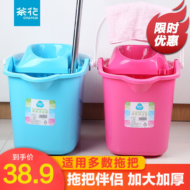 茶花拖把桶单桶墩布桶老式加厚塑料大号家用挤水桶沥水篮拖地桶