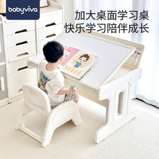 babyviva儿童学习桌书桌宝宝积木桌幼儿园专用桌椅玩具桌游戏桌