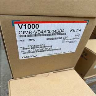 全新安川V1000变频器ClMR VB4A0004BBA 崽载电子