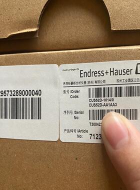 CUS52D-AA1AA3  日期新    含税销售~询价