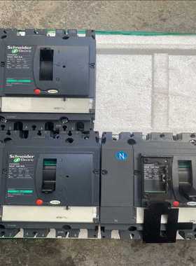议~施耐德开关 NSX160NA 4p 250A  成色漂亮