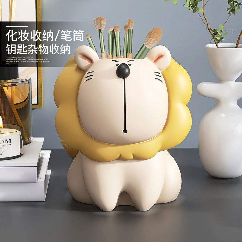 可爱狮子笔筒摆件家居饰梳妆台化妆刷口红收纳盒生日礼物乔迁